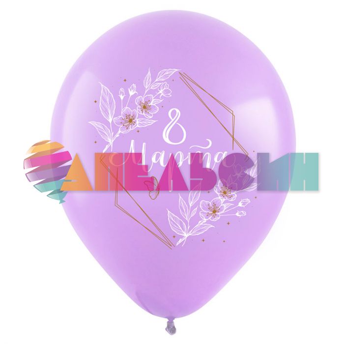 Шар латекс 8 марта Нежность 12"/30см 100шт/уп (Турция) 8122134