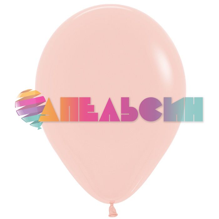 Шар пастель Бежевый S12"/30см (663) Melon Дыня 12шт/уп (Колумбия) макарунс 395920