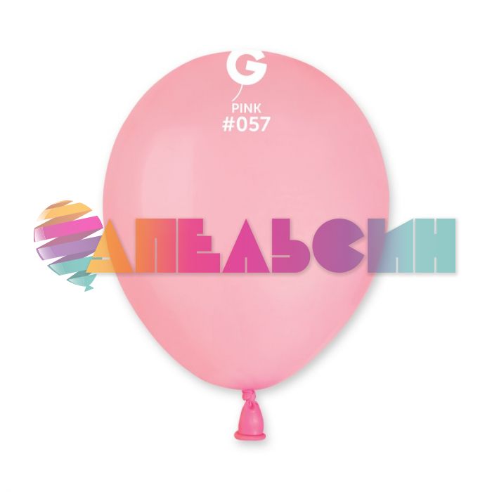 Шар пастель Розовый И05"/13см (057) Pink 100шт/уп (Италия) 1102-0456