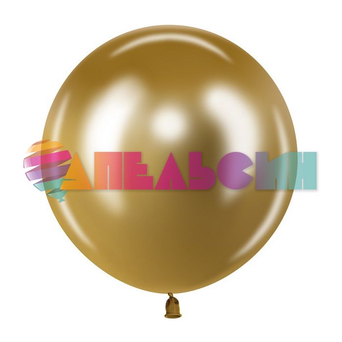 Шар хром Золото 512/24"/61см (K1) Gold (Китай) 512-24K1-1