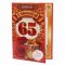 Диплом С Юбилеем 65 15х21см папка 1967561