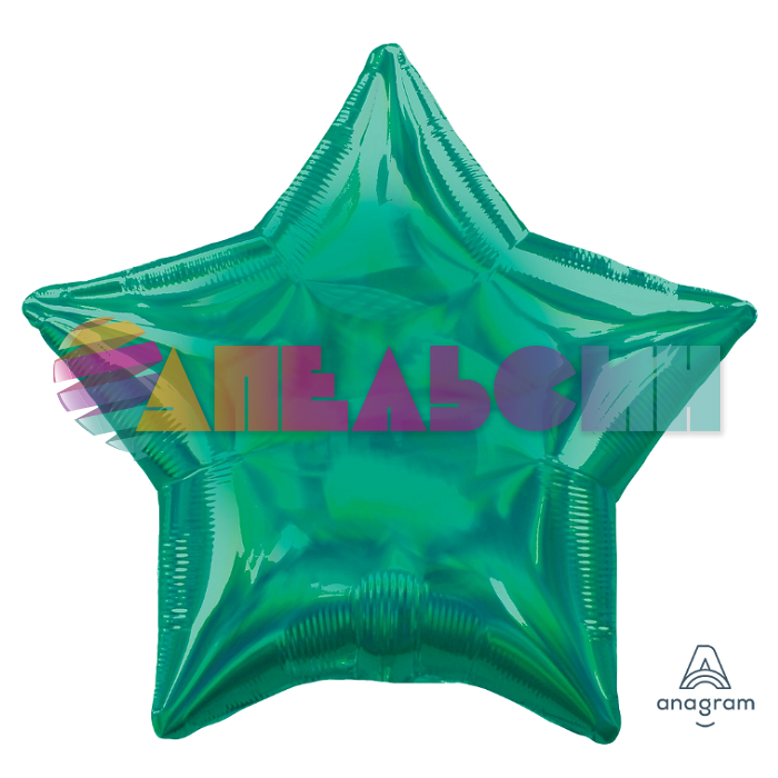 Шар звезда Зеленый A19"/48см Green (США) переливы 1205-0133