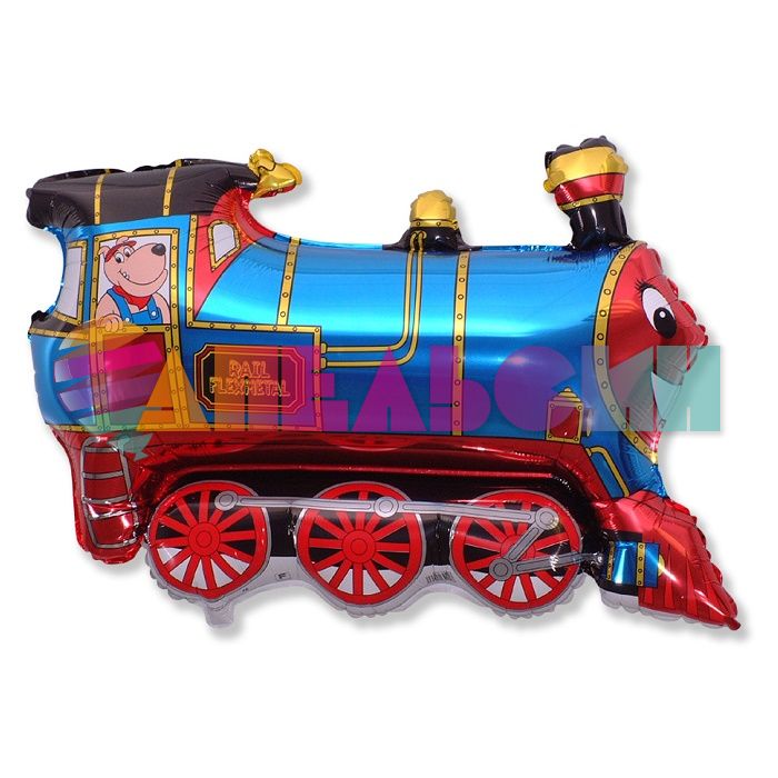 Шар фигура Паровозик синий F31"/79см (Испания) 901689A