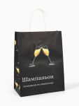 Пакет Шомпаньон 21х27х11см крафт 326739