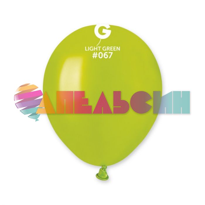 Шар металлик Зеленый И05"/13см (067) Light Green 100шт/уп (Италия) 1102-1508