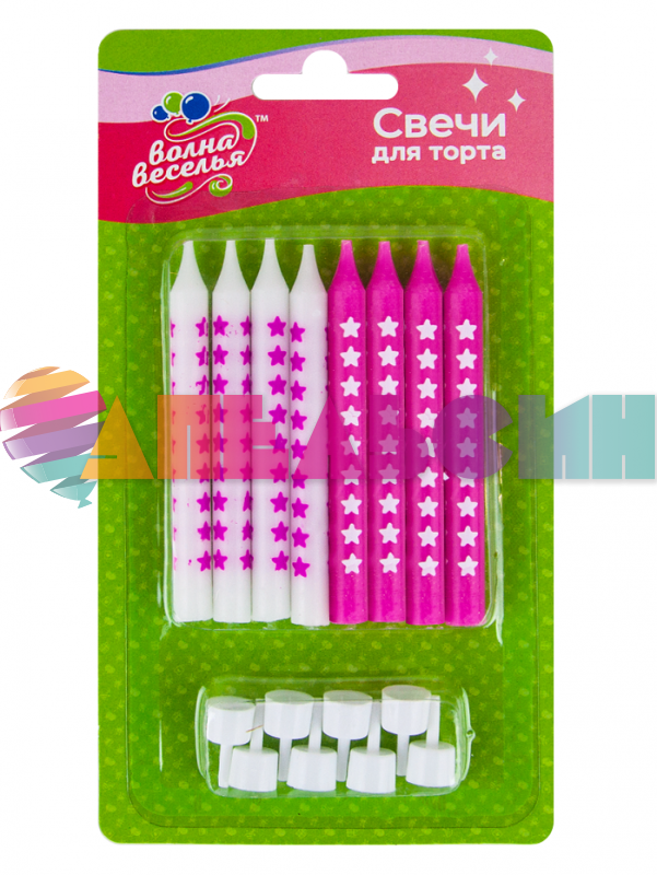 Свеча для торта Розовый 8см Звезды Барби 8шт/уп с держателями 627049-СТОК