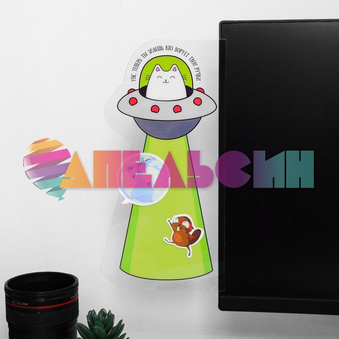 Панель на монитор для стикеров Кот Теперь ты знаешь кто ворует твои ручки 14х28см 4161647