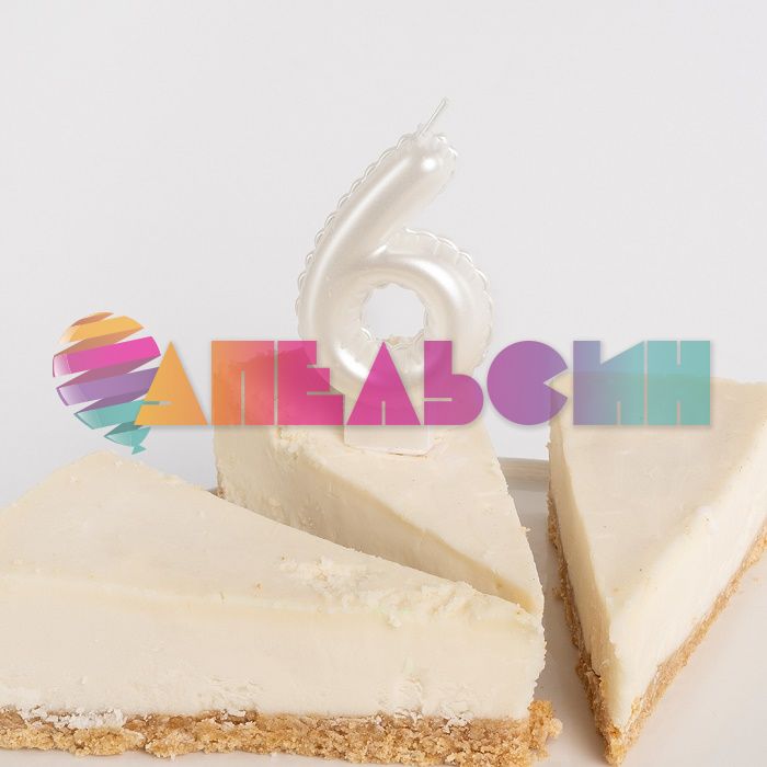 Свеча для торта Воздушный шарик Жемчужный перламутр 2 639262