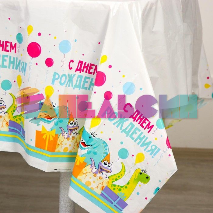 Скатерть Дино С ДР 137х180см полиэтилен 5256003