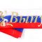 Лента Выпускник триколор 10х190см шелк 10шт/уп 53.61.013