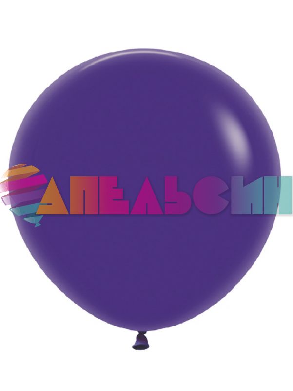 Шар пастель Фиолетовый DL24"/60см (151) Purple (Вьетнам) 324151-1