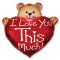 Шар фигура Мишка с сердцем ILY This Mach F38"/97см (Испания) 901715