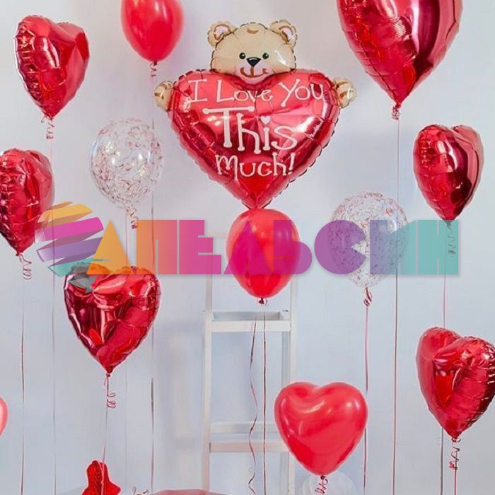 Шар фигура Мишка с сердцем ILY This Mach F38"/97см (Испания) 901715