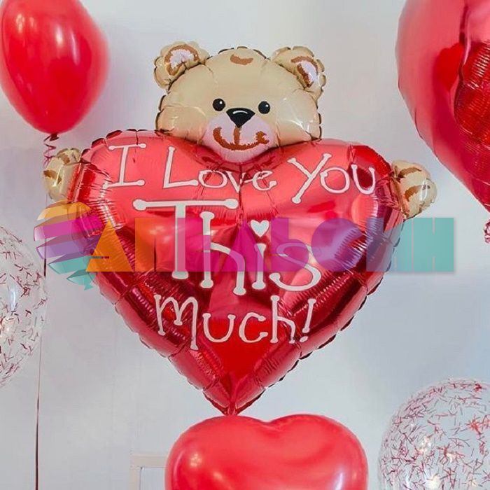 Шар фигура Мишка с сердцем ILY This Mach F38"/97см (Испания) 901715