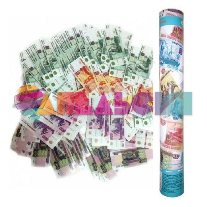 Хлопушка Деньги Рублевое ассорти 40см 6022426