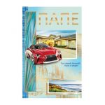 Открытка Папе Авто 12х18см 5-14-0105