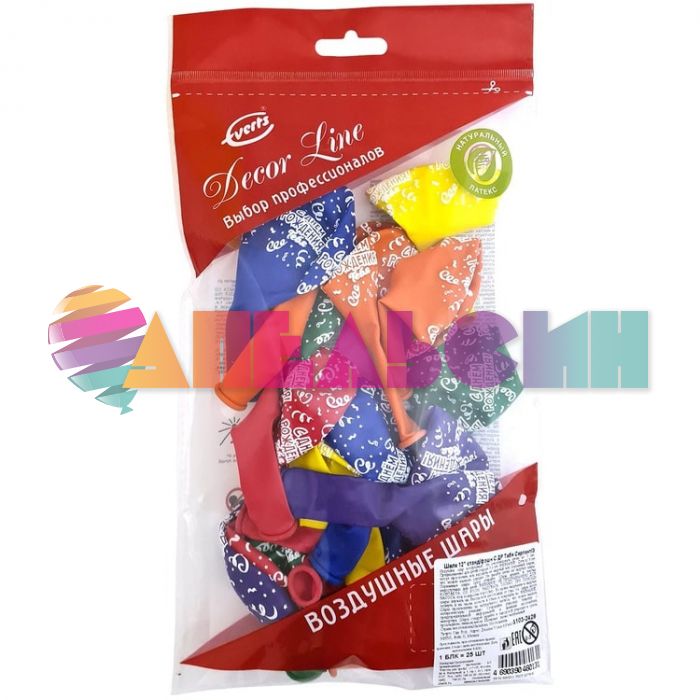 Шар латекс С ДР Серпантин 12"/30см 25шт/уп (Малайзия) 1103-2428