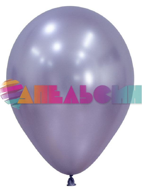 Шар шелк Сиреневый S12"/30см (850) Light Amethyst светлый аметист 50шт/уп (Колумбия) 409474