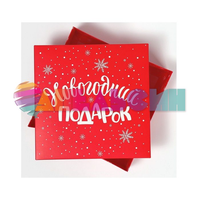Коробка Новогодний подарок 26х26х8см складная 9076762