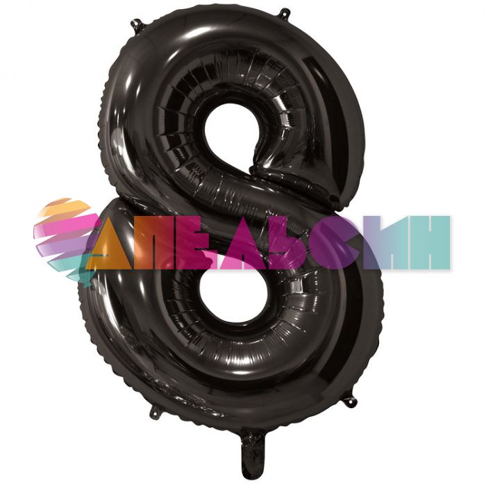 Шар цифра Черный Е26"/66см 8 Black (Китай) 1207-4846