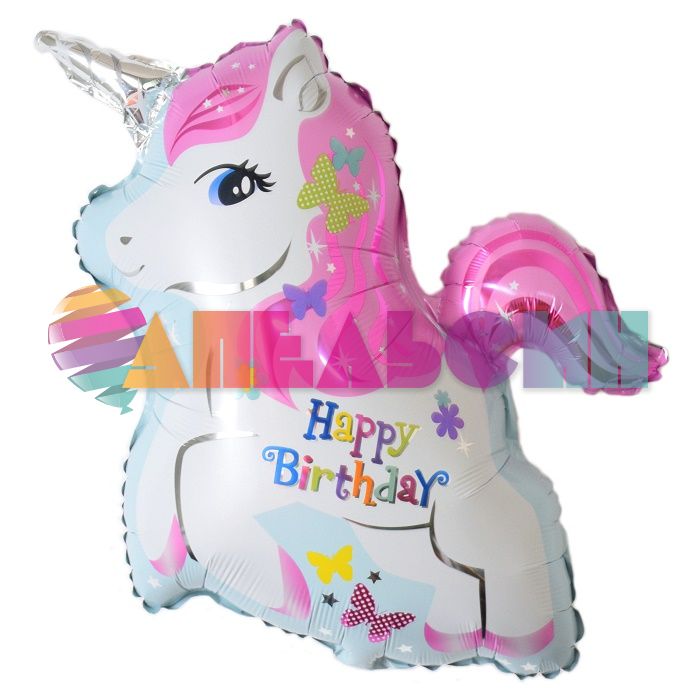Шар фигура Единорог HB FL31"/79см (Китай) 15233