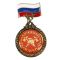 Орден Лучший пожарный 4см флаг 1572490