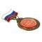 Орден Мой герой 4см флаг 1572505