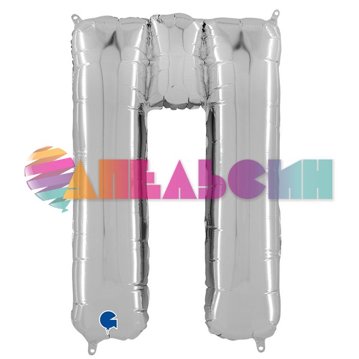 Шар буква G26"/66см Серебро П (Италия) 1207-3797