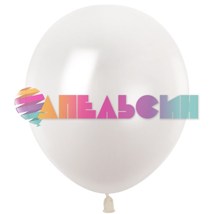 Шар металлик Белый 512/05"/13см (M30) White 100шт/уп (Китай) 512-05M30