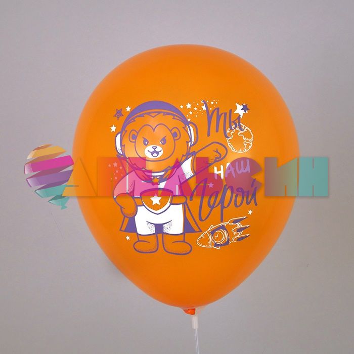 Шар латекс Комплименты космические 12"/30см 50шт/уп (Тайланд) Ч44339