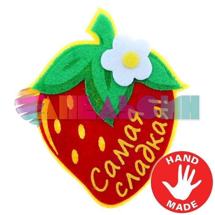 Чипборд Клубника Самая сладкая 7,8х9,5см фетр 179880