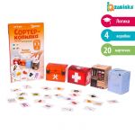 Сортер Копилка Ассоциации 3+ 4432178