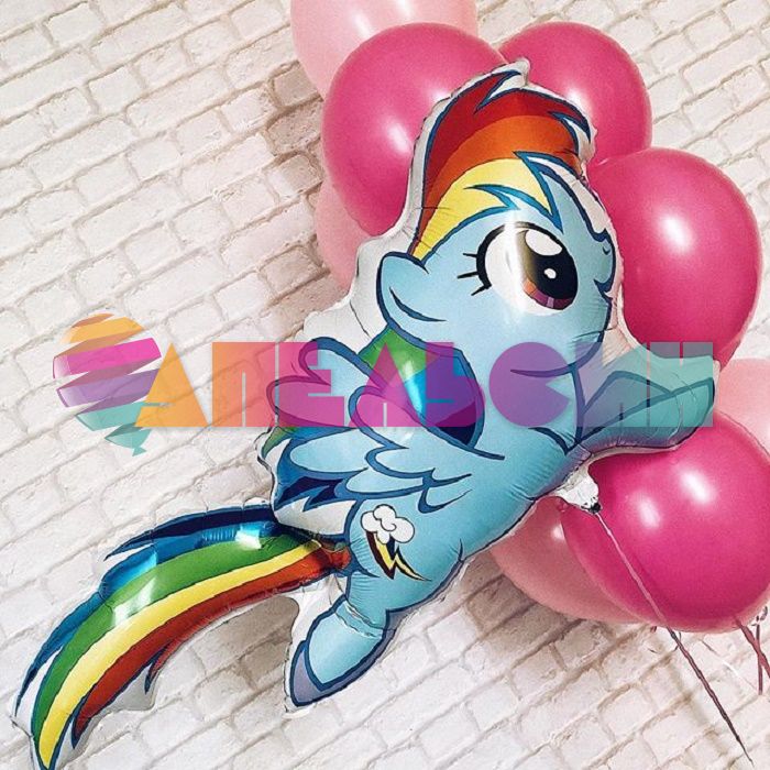 Шар фигура Пони Радуга F43"/109см (Испания) 901739