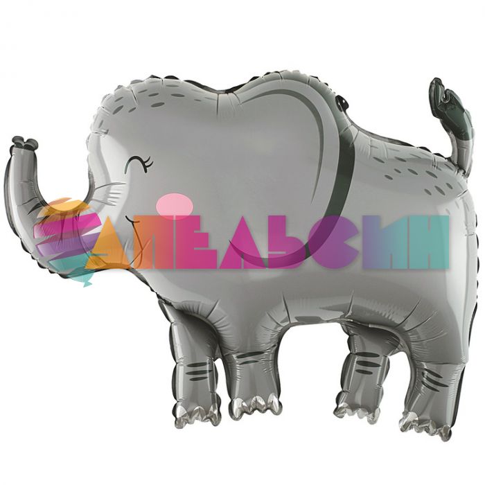 Шар фигура Слон улыбающийся Е32"/80см (Китай) 1207-5460