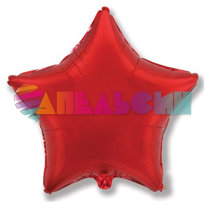 Шар звезда Красный F04"/10см (Испания) 303500R