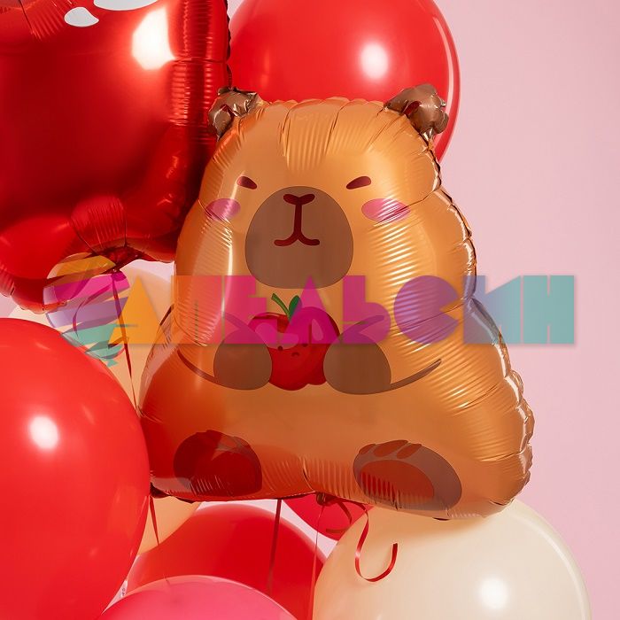 Шар фигура Капибара с яблочком FL22"/56см (Китай) 26275