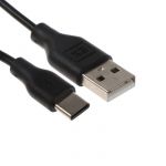 Кабель Type-C USB 1A 2м Черный Exployd Classic EX-K-490 9393042