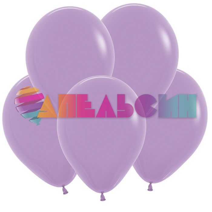 Шар пастель Сиреневый S05"/13см (050) Lilac 100шт/уп (Колумбия) 105050-бр 200774