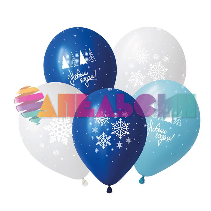 Шар латекс С НГ Снежинки 12"/30см 50шт/уп (Вьетнам) 312858-50