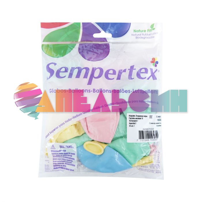 Шар пастель Ассорти S18"/46см (600) Assorted 25шт/уп (Колумбия) макарунс 118600