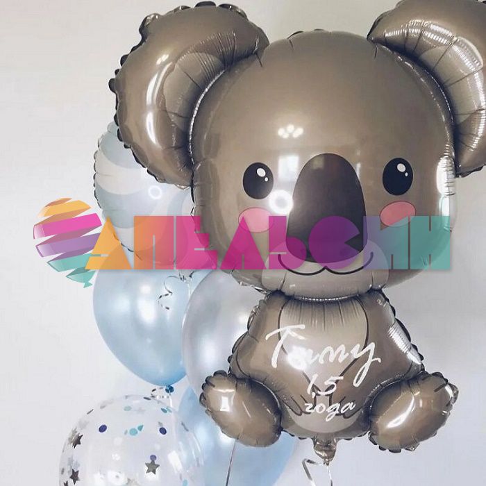 Шар фигура Коала F28"/71см (Испания) 901798
