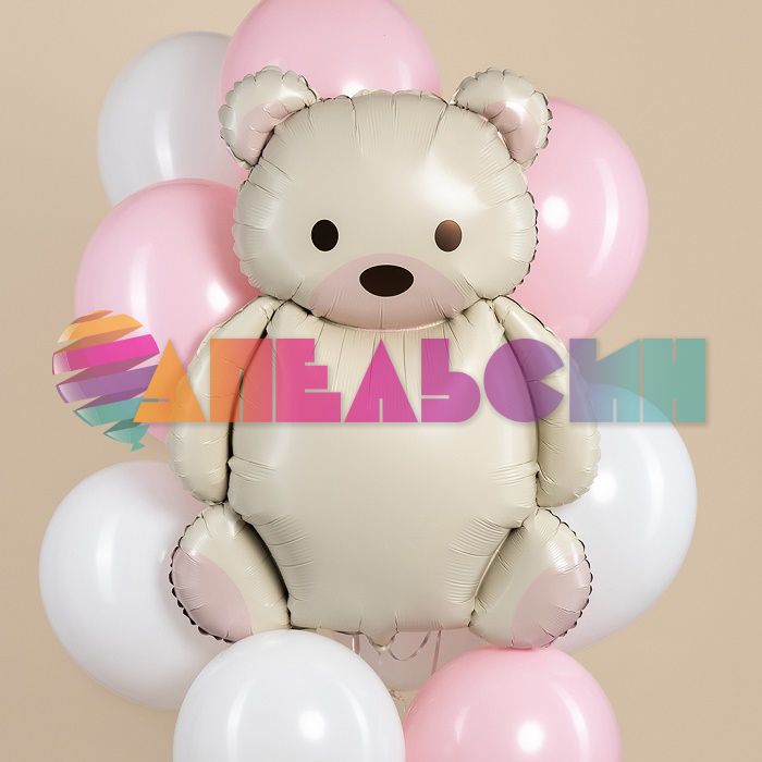 Шар фигура Мишка кремовый ретро сатин FL35"/89см (Китай) 27105