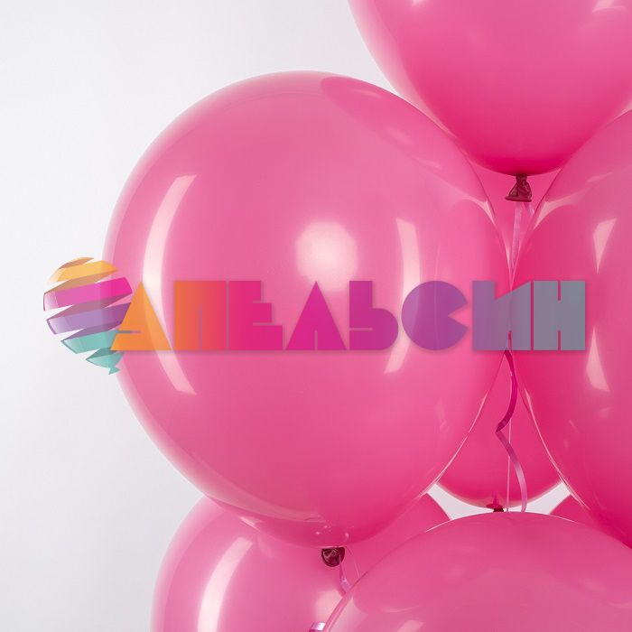 Шар пастель Розовый Ш12"/30см Bright Pink Орхидея 100шт/уп (Китай) ретро 912036