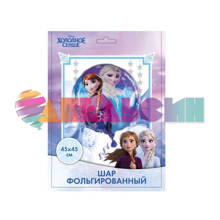 Шар фольга Холодное сердце Эльза и Анна L18"/48см круг (Китай) 6969541