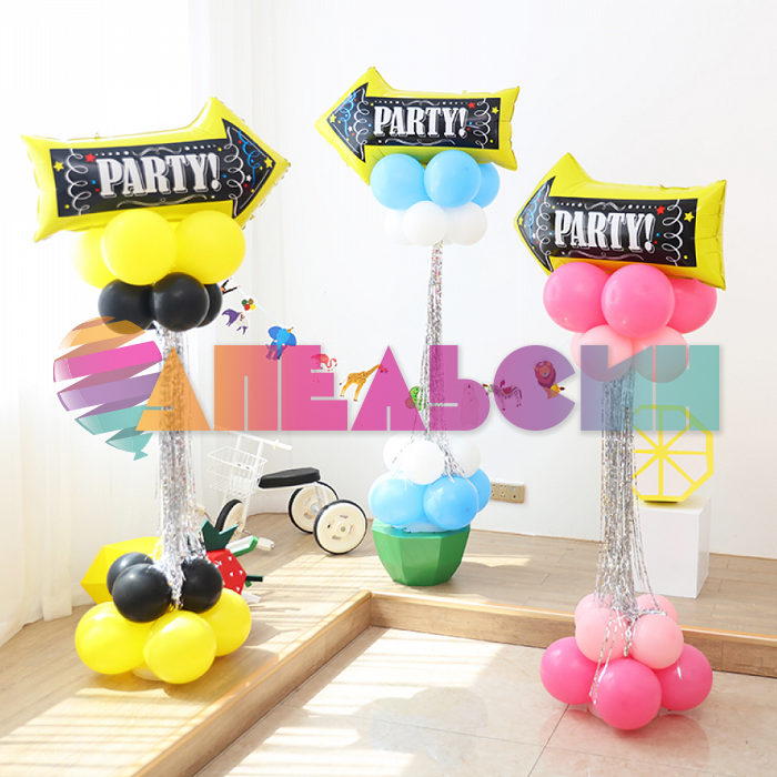 Шар фигура Указатель PARTY желтый FL31"/79см (Китай) 15703