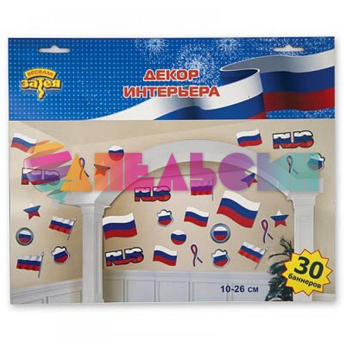 Банер Триколор комплект 30шт/уп бумага 1401-0140