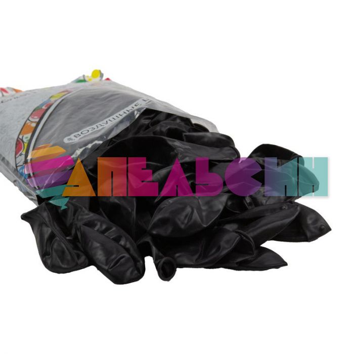 Шар металлик Черный DL12"/30см (1480) Black 50шт/уп (Вьетнам) 3121480-50