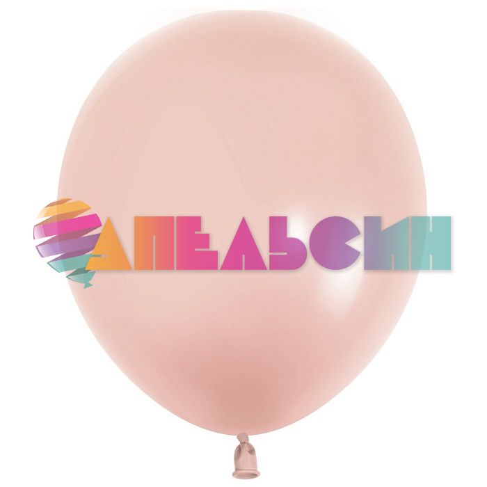 Шар пастель Бежевый 512/05"/13см (H07) Peach 100шт/уп (Китай) 512-05H07