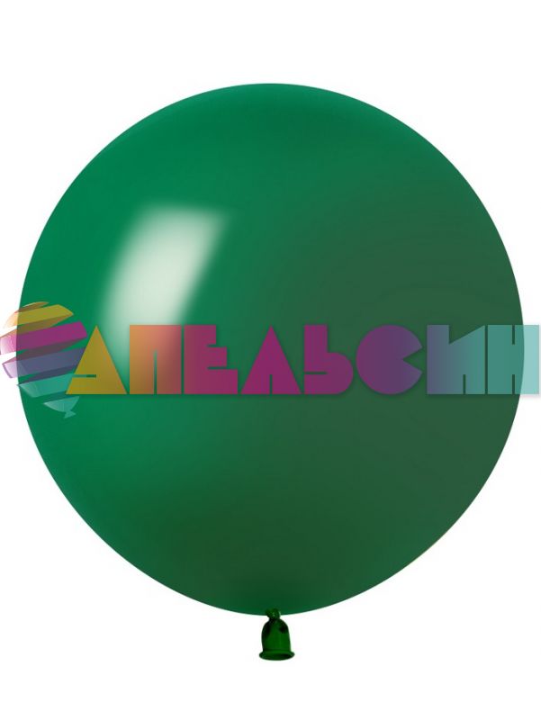 Шар пастель Зеленый 512/36"/91см (S56) Hunter Green темный (Китай) 512-36S56