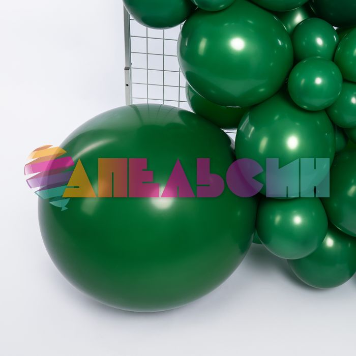 Шар пастель Зеленый 512/36"/91см (S56) Hunter Green темный (Китай) 512-36S56